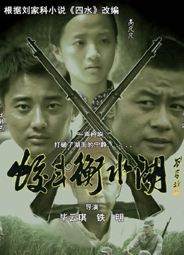 [转载搬运] 映秀黑Girl娜娜 8期合集 广场舞舞蹈 [200V 55GB][百度盘]